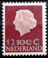 PAYS-BAS                          N° 690                     NEUF* - Unused Stamps