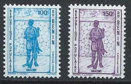Bénin YT 640-641 Neuf Sans Charnière - XX - MNH - Benin – Dahomey (1960-...)