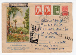 1957 RUSSIA,HERSON TO BELGRADE,YUGOSLAVIA,AIRMAIL,BOTANICAL GARDEN,ILLUSTRATED STATIONERY COVER,USED - Cartas & Documentos