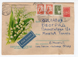1957 RUSSIA,HERSON TO BELGRADE,YUGOSLAVIA,AIRMAIL,LILY OF THE VALLEY,ILLUSTRATED STATIONERY COVER,USED - Cartas & Documentos