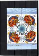 Ukraine 2016 .  Happy New Year. Rooster. Block Of 4 Stamps.  Michel # 1591   (oo) - Ukraine