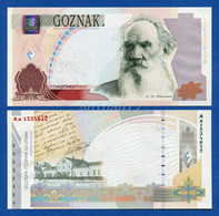 Goznak - Lev Tolstoy / Leo Tolstoj - 2004 Specimen Test Note Unc - Fictifs & Spécimens