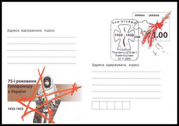 UKRAINE 2008 (8-3829). 75 YEARS SINCE FAMINE IN UKRAINE. Postal Stationery Stamped Cover With Special Cancellation. LVIV - Ukraine