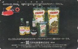 Télécarte JAPON / 110-149594 - HUILE FIGARO - OLIVE OIL / SPAIN Related -  Food JAPAN Free Phonecard - Lebensmittel