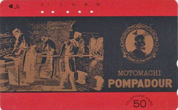 Télécarte JAPON / 110-108827 - Boulangerie Pompadour & Four à L'ancienne - Food FRANCE Rel. JAPAN Phonecard / Métier - Lebensmittel
