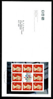 Ref 1464 - GB 1998 - First Day Cover FDC - Profile On Print Prestige Booklet Pane - 1991-2000 Em. Décimales