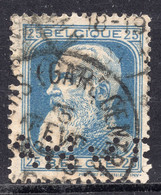 Belgium 1905 - King Leopold II - Perfins "ANV" - 1863-09