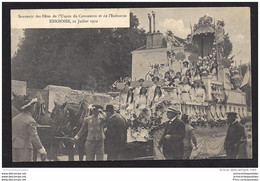CPA 91 Essonnes Souvenir Des Fêtes De L'Union Du Commerce Et De L'industrie 1912 - Essonnes