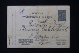 BULGARIE - Entier Postal ( Pli Central ) Voyagé En 1917 Avec Griffe De Censure - L 88356 - Postkaarten