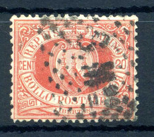 1877 SAN MARINO N.4 USATO - Used Stamps