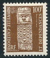 NOUV.-CALEDONIE 1959 - Yv. Service 12 *   Cote= 14,20 EUR - Totem 100f Brun  ..Réf.NCE25872 - Dienstzegels