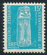 NOUV.-CALEDONIE 1959 - Yv. Service 8 *   Cote= 2,50 EUR - Totem 15f Bleu Clair  ..Réf.NCE25869 - Officials