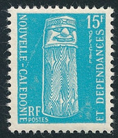 NOUV.-CALEDONIE 1959 - Yv. Service 8 *   Cote= 2,50 EUR - Totem 15f Bleu Clair  ..Réf.NCE25869 - Service