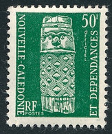 NOUV.-CALEDONIE 1959 - Yv. Service 11 *   Cote= 6,90 EUR - Totem 50f Vert Foncé  ..Réf.NCE25871 - Service