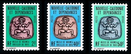 NOUV.-CALEDONIE 1986 - Yv. Service 38 39 Et 40 ** Cote= 4,00 EUR - Musée Nouméa. Oreiller Bois (3 Val) ..Réf.NCE25863 - Officials