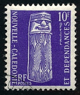 NOUV.-CALEDONIE 1959 - Yv. Service 6 Obl.   Cote= 1,00 EUR - Totem 10f Violet  ..Réf.NCE25848 - Dienstzegels