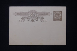 AUSTRALIE - Entier Postal Type Victoria Du South Australia, Non Circulé - L 88378 - Lettres & Documents