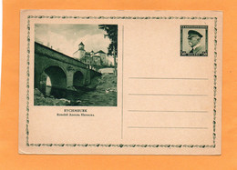 Czechoslovakia Old Card Unused - Zonder Classificatie