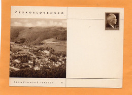 Czechoslovakia Old Card Unused - Non Classés