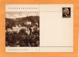 Czechoslovakia Old Card Unused - Non Classés