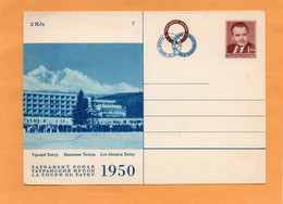 Czechoslovakia Old Card Unused - Non Classificati