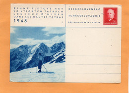 Czechoslovakia Old Card Unused - Ohne Zuordnung