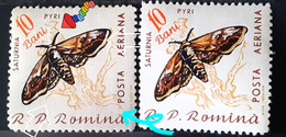 Errors Romania 1960 Mi 1918 Offset Butterfly Printing,  Moth ,butterfly - Plaatfouten En Curiosa