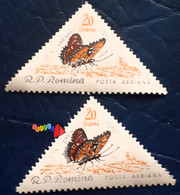 Errors Romania 1960 Mi 1919 Offset Butterfly Printing,  Moth ,butterfly - Plaatfouten En Curiosa