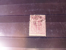 GRECE  YVERT N°151 - Used Stamps