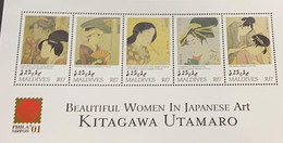 M) 2001 MALDIVES, BEAUTIFUL WOMEN IN JAPANESE ART, KITAGAWA UTAMARO, PHILANIPPON ’01. - Maldives (1965-...)