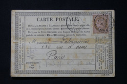 FRANCE - Carte Précurseur De Paris Pour Paris En 1876, Affranchissement Cérès 10 Ct - L 88441 - Vorläufer