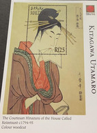 M) 2001 MALDIVES, KITAGAWA UTAMARO, PHILANIPPON ’01, THE COURTESAN HINAZURU OF THE HOUSE CALLED, KEIZETSURO C 1794-95, C - Maldives (1965-...)