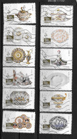 2018 - 197 - 1528 à 1539 - Les Arts De La Table, Porcelaine Et Faïence - Used Stamps