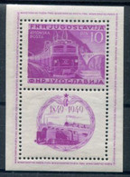 YUGOSLAVIA 1949 Railway Centenary Perforated Block MNH/**. .  Michel Block 4A - Ongebruikt