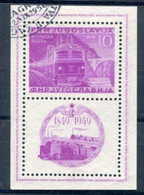 YUGOSLAVIA 1949 Railway Centenary Perforated Block Used. .  Block 4A - Usados