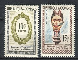 Congo 1963. Yvert 156-57 ** MNH. - Mint/hinged