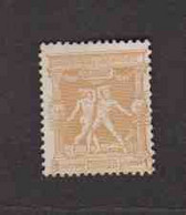 GRECE (Y&T) 1896 - N°101  * Rénovation Des Jeux Olympiques *    1l. Neuf  () - Unused Stamps