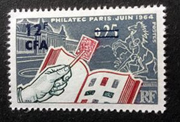 FRANCE - Philatec Paris 1964 - MNH - Y&T N° 1403 - 1964 - Autres & Non Classés