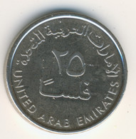 UNITED ARAB EMIRATES 2017: 25 Fils, KM 4a - Emiratos Arabes