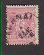 GRECE (Y&T) 1896 - N°102  * Rénovation Des Jeux Olympiques *    2l. Obli  () - Unused Stamps