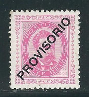 PORTUGAL N° 83 * - Unused Stamps