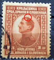 KING ALEXANDER-1 D -ERROR-RARE- SHS-YUGOSLAVIA - 1923 - Imperforates, Proofs & Errors