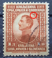 KING ALEXANDER-1 D -ERROR-RARE- SHS-YUGOSLAVIA - 1923 - Imperforates, Proofs & Errors