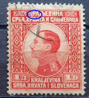 KING ALEXANDER-1 D -ERROR-RARE- SHS-YUGOSLAVIA - 1924 - Imperforates, Proofs & Errors