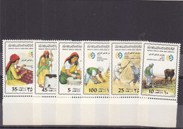 Stamps LIBYA 1982 SC 1004 1009 TRIPOLI INTERNATIONAL FAIR MNH # 220 - Libya