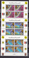 Stamps LIBYA 1977 SC 671 673 ITU MNH SET BLOCKS # 224 - Libya