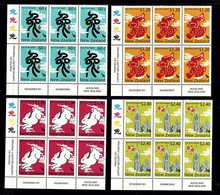 New Zealand 2011 Year Of The Rabbit Set As Corner Blocks Of 6 MNH - Nuevos