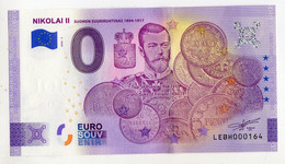 2020-5 BILLET TOURISTIQUE FINLANDE 0 EURO SOUVENIR N° LEBH000164 NICOLAI II (monnaie) - Private Proofs / Unofficial