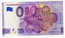 2020-1 BILLET TOURISTIQUE FINLANDE 0 EURO SOUVENIR N° LEBH000724 ALEKSANTERI I (monnaie) - Pruebas Privadas