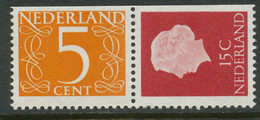 NIEDERLANDE 1971 Juliane + Ziffer Postfrische Zusammendruck Aus Markenheftchen Phosphoreszierendes Papier - Ongebruikt